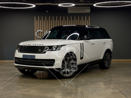 Land Rover... 2023