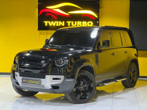 Land Rover... 2024