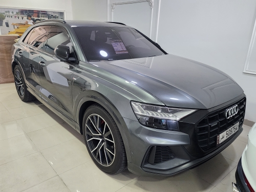 Audi Q8  2022