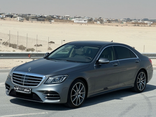 مرسيدس بنز S-Class... 2019