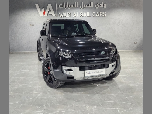 Land Rover... 2022
