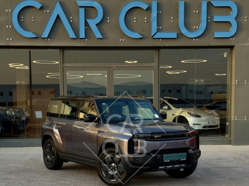 CHERY ICAR EQ3  2025