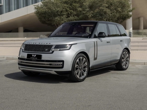 Land Rover... 2023