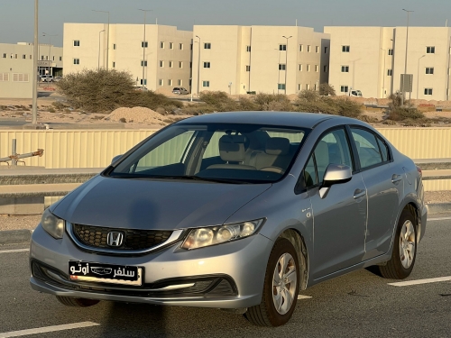 Honda Civic  2014