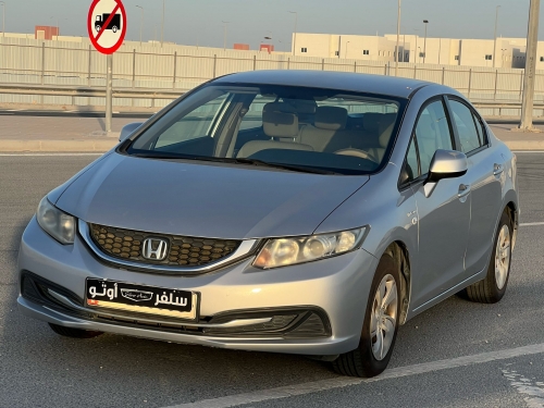 Honda Civic  2015