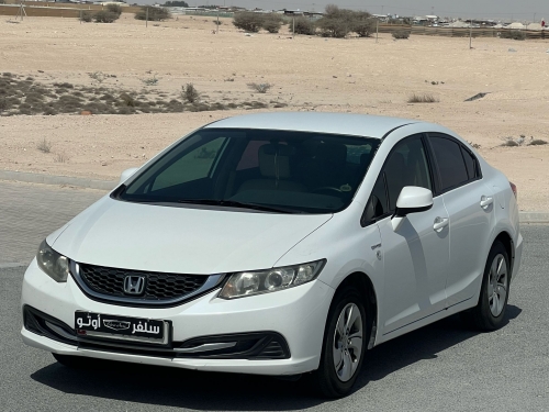 Honda Civic  2014