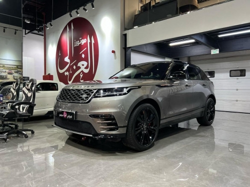 Land Rover... 2018