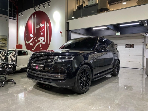 Land Rover... 2024