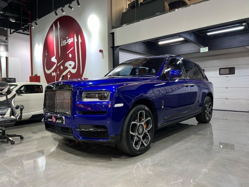 Rolls-Royce... 2022