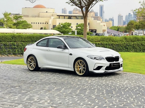 BMW M-Series 2 CS 2021