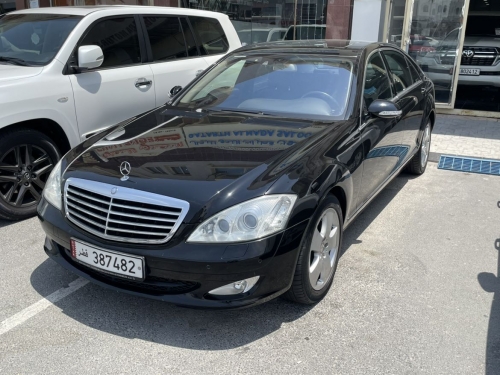مرسيدس بنز S-Class... 2008