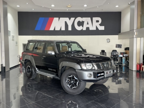 Nissan Patrol... 2022