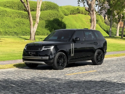 Land Rover... 2023