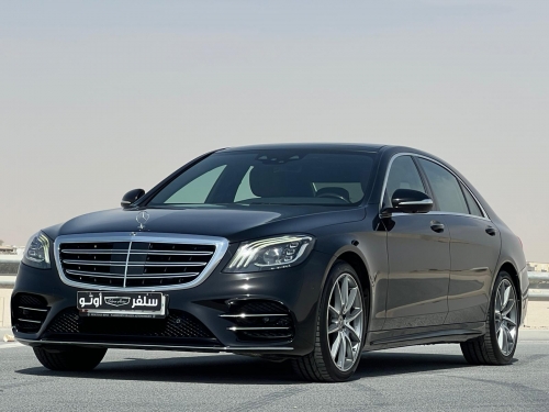 Mercedes-Benz... 2019