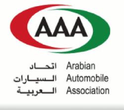 Arabian Automobile Association (AAA)
