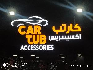 Car batteries qatar