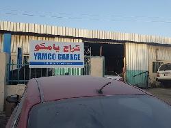 كراج يامكو