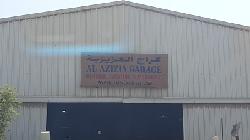 كراج العزيزية 