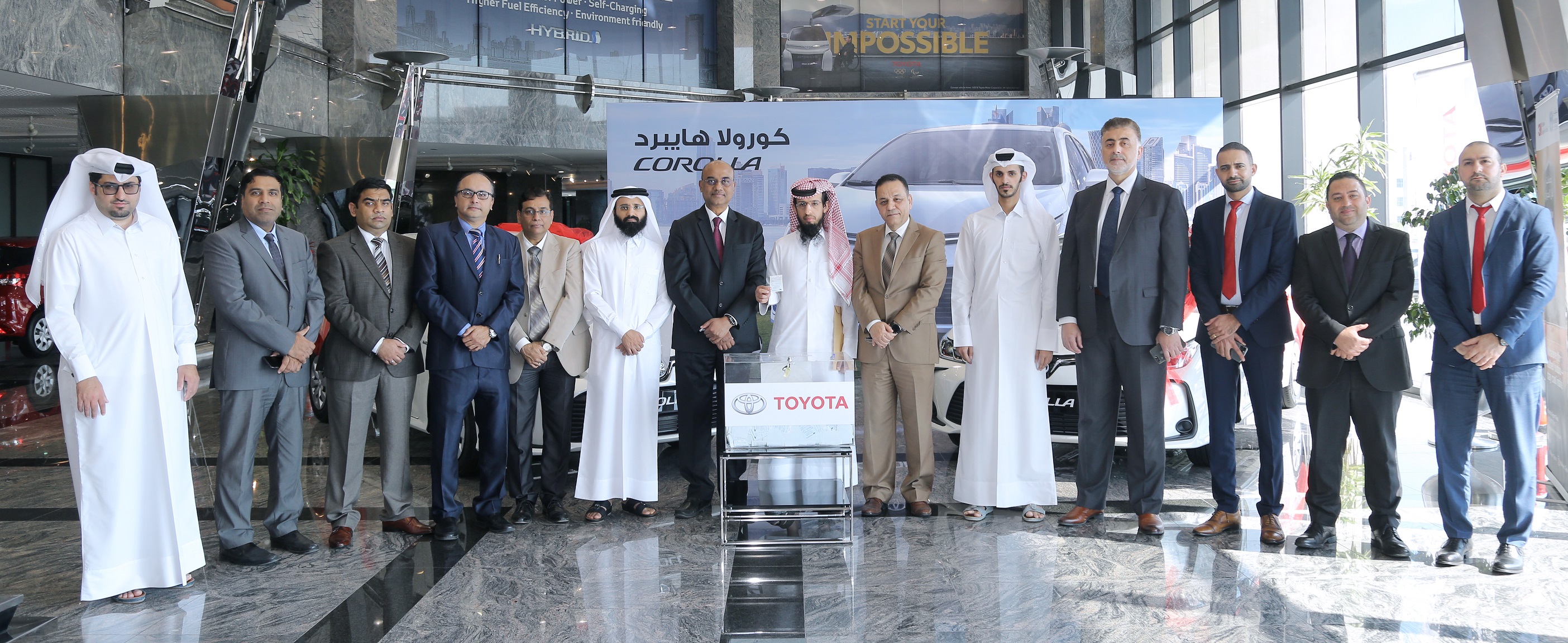 Toyota Qatar