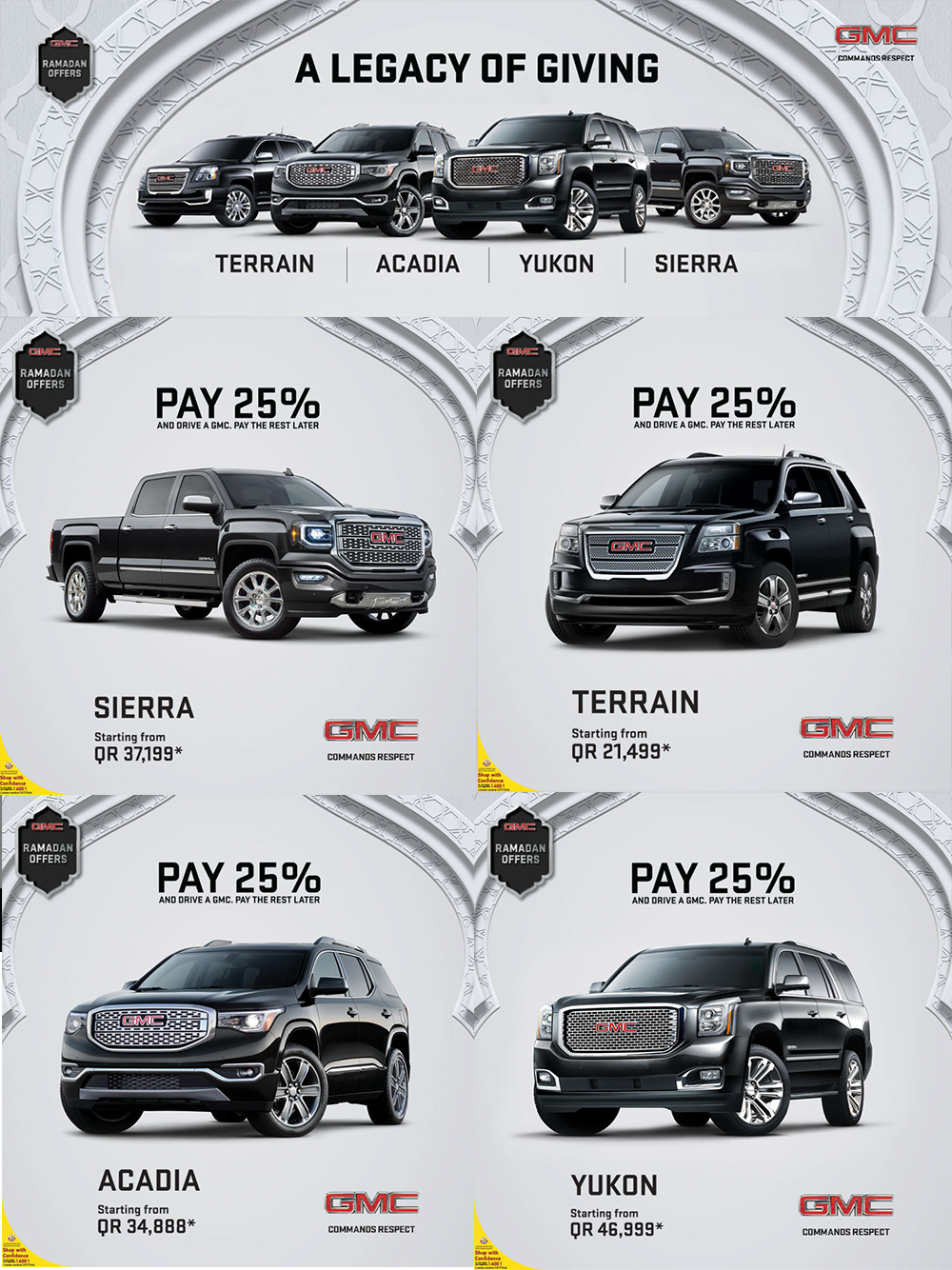 GMC Offer