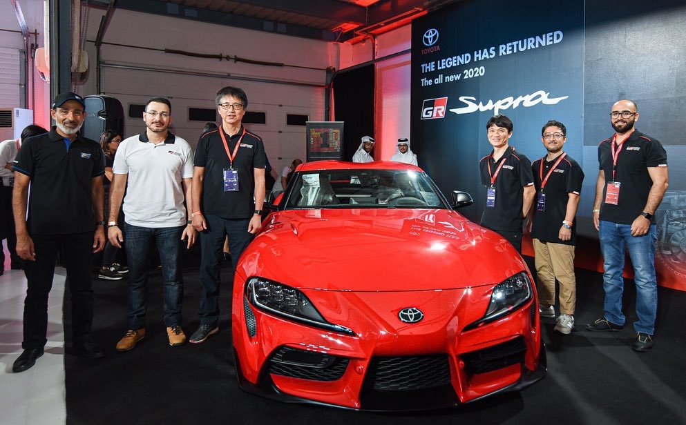 Supra 2020 Qatar