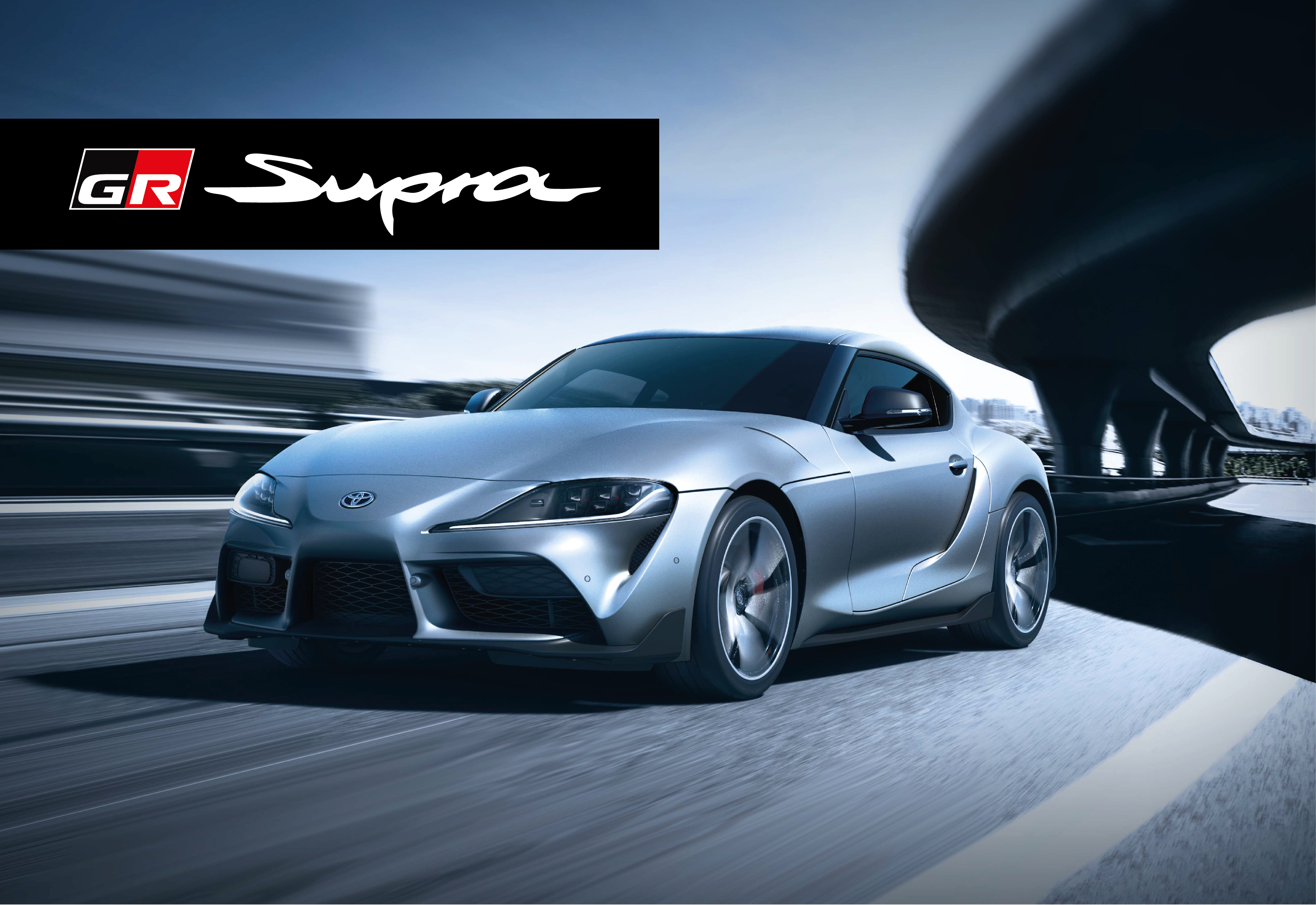 Toyota Supra